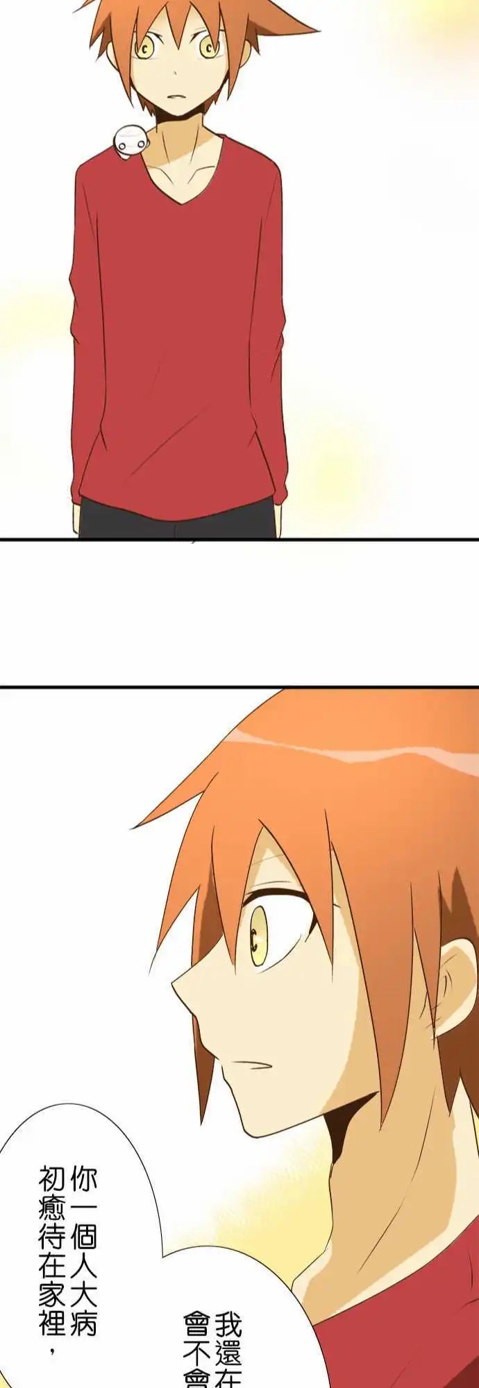 第27回