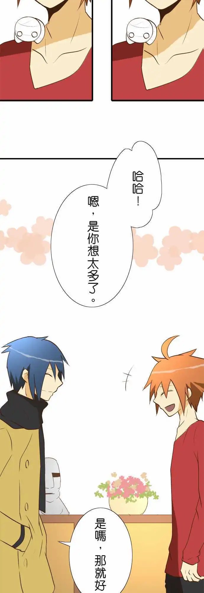 第27回