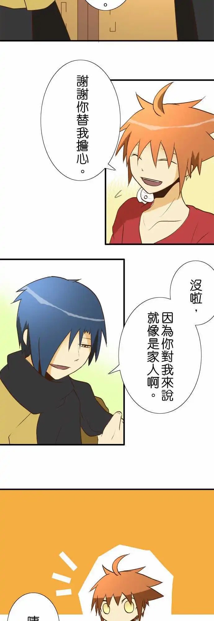 第27回