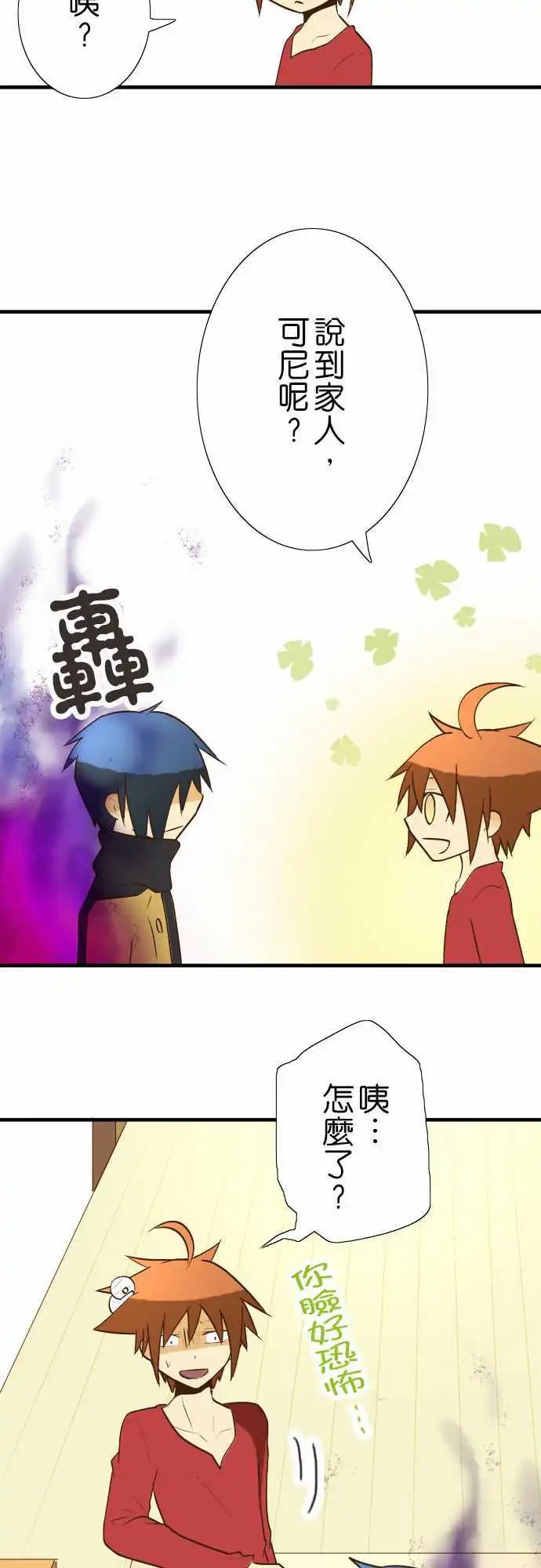 第27回