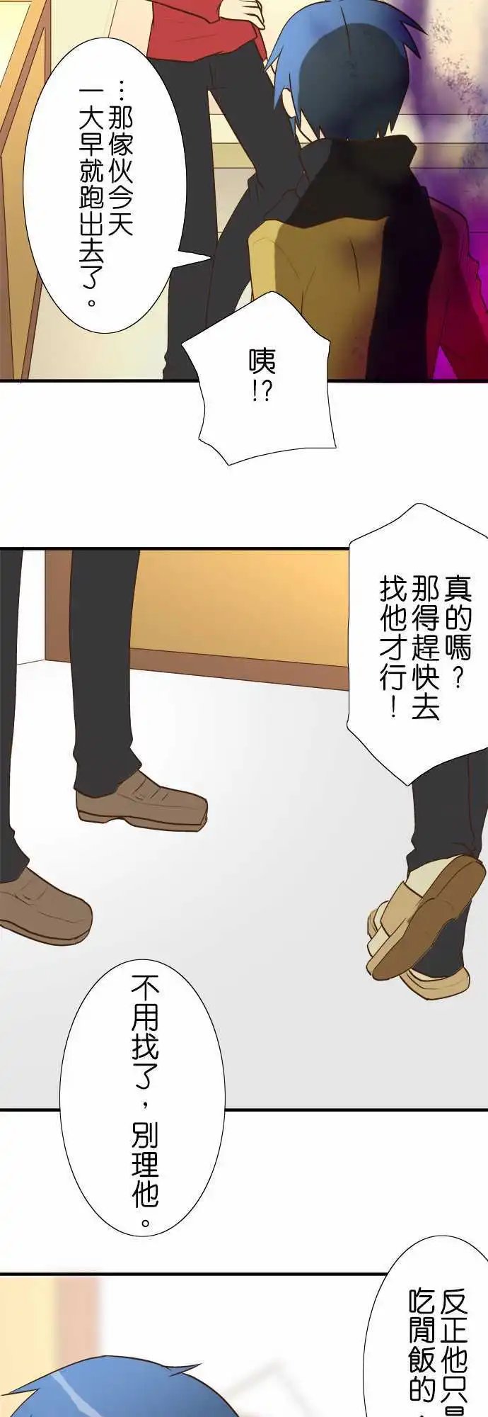 第27回
