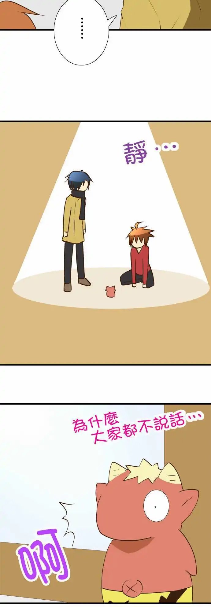 第27回