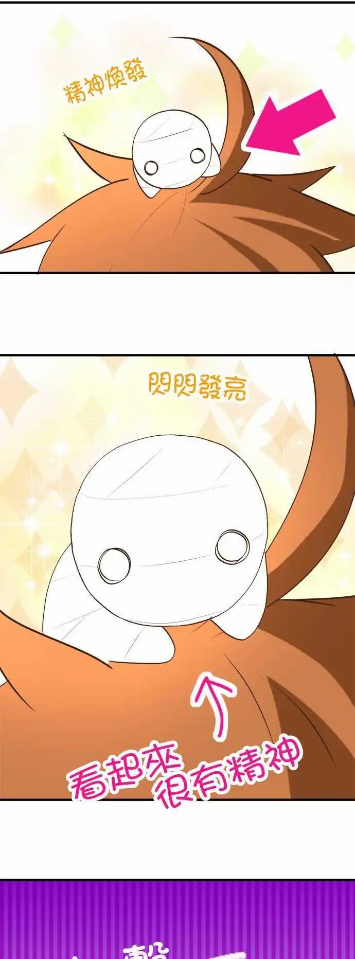 第27回
