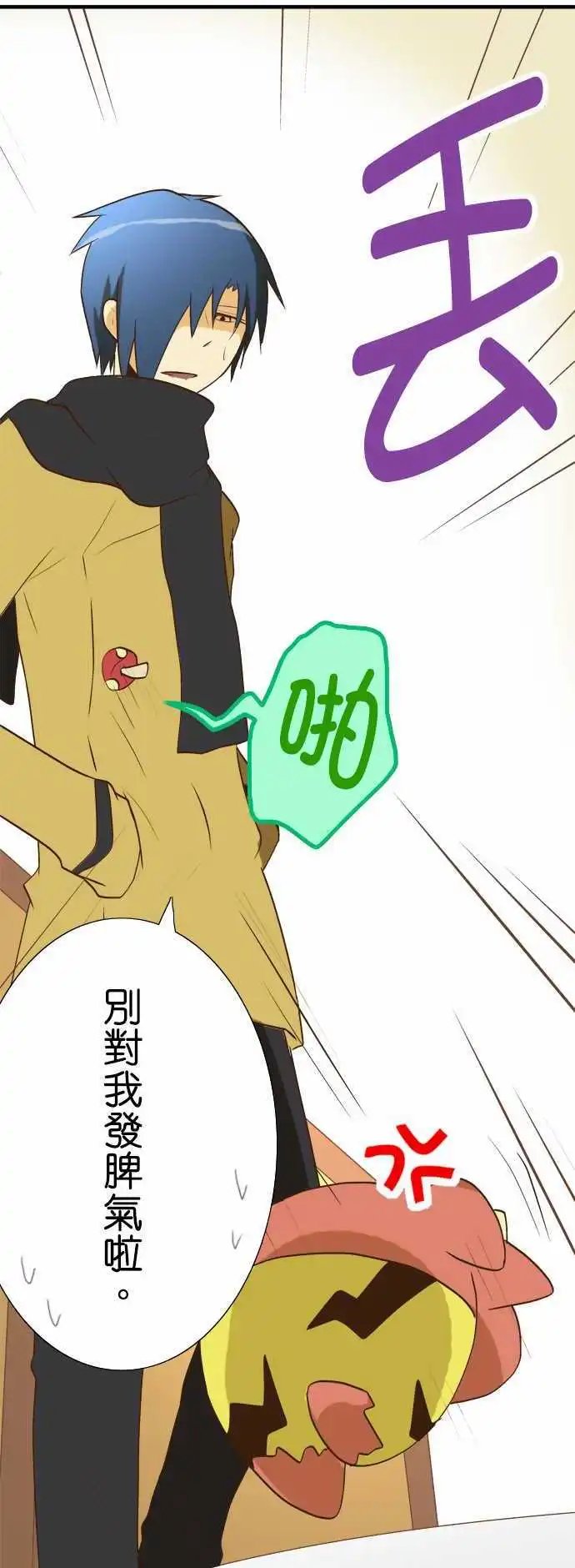 第27回