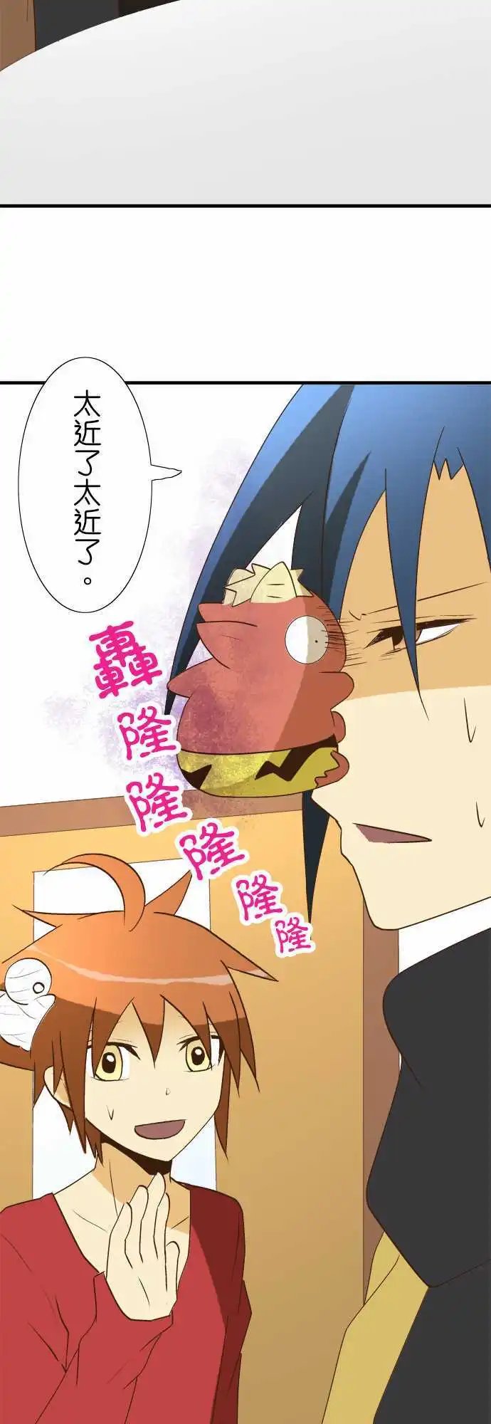 第27回