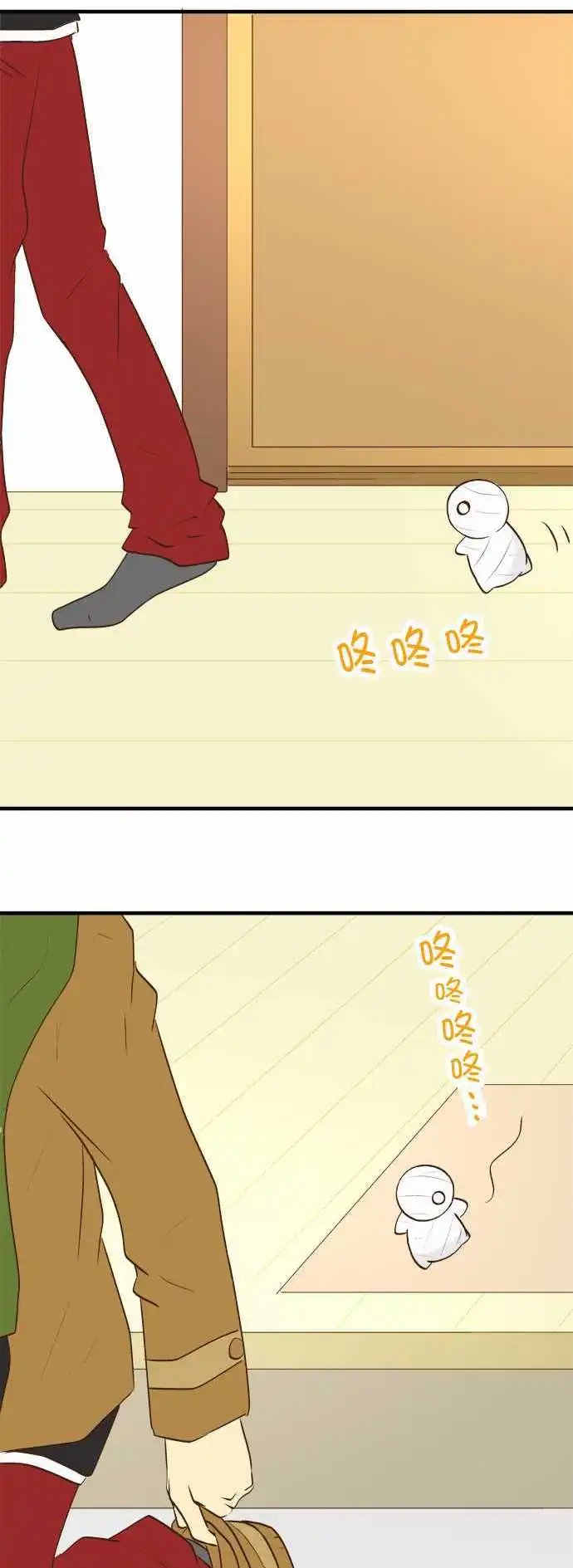 第28回