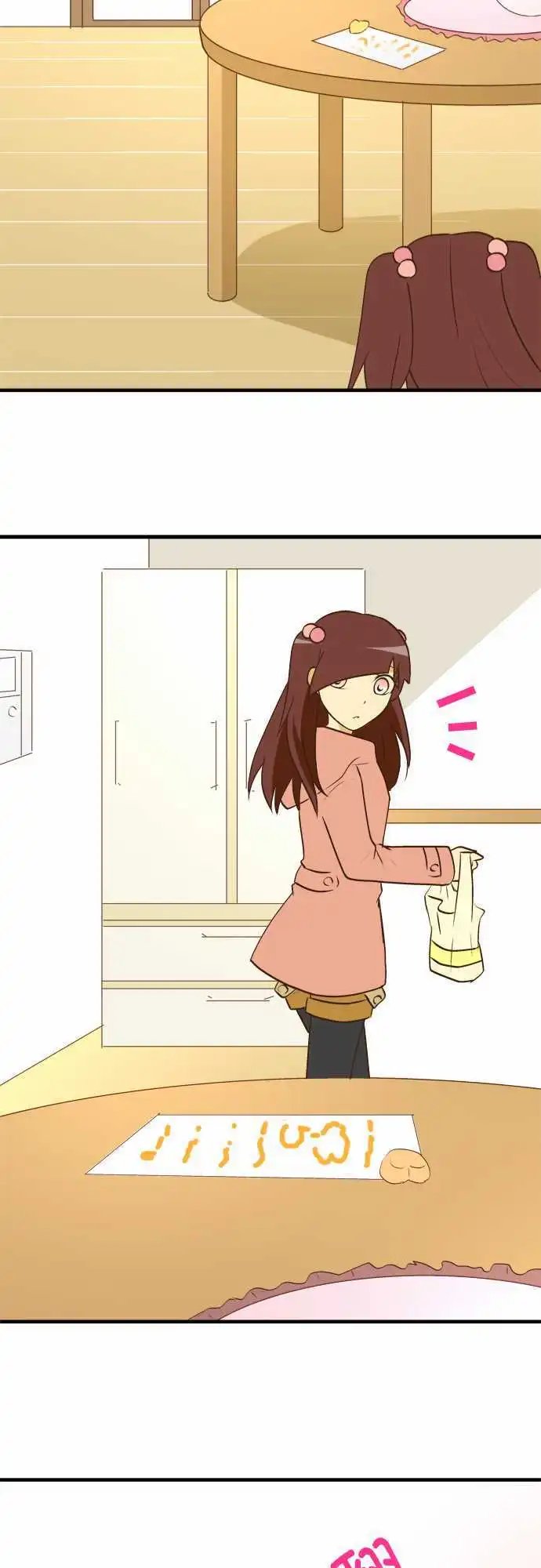 第28回