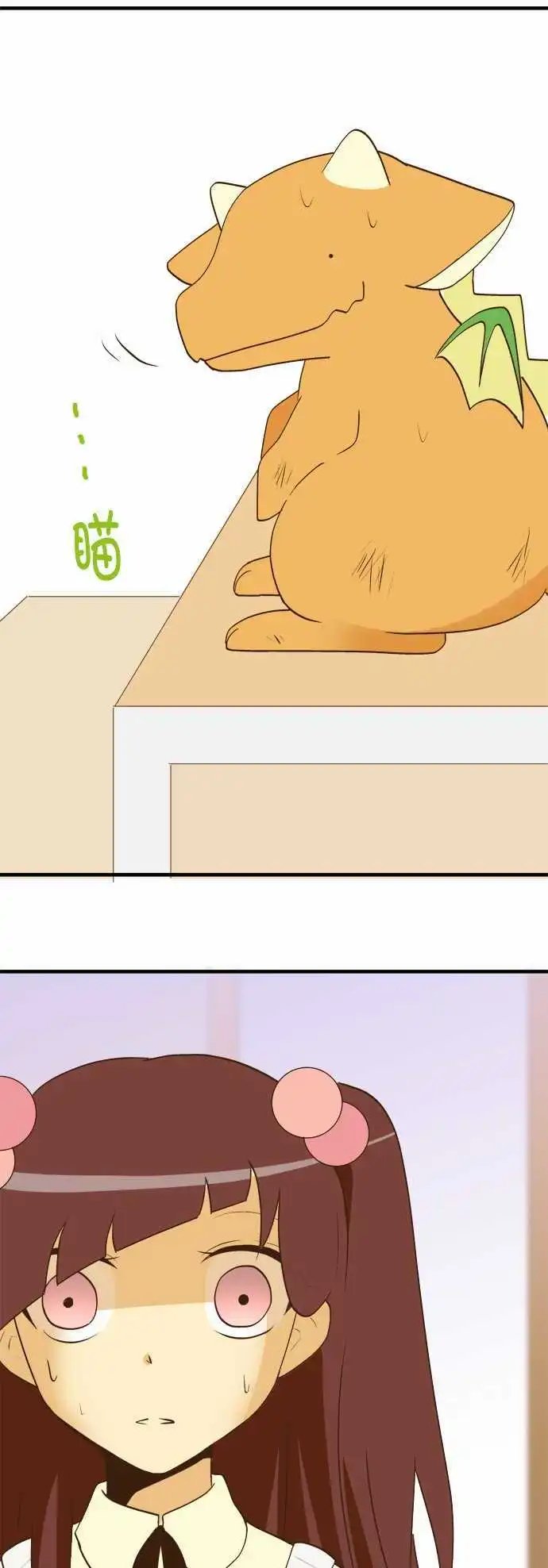 第28回