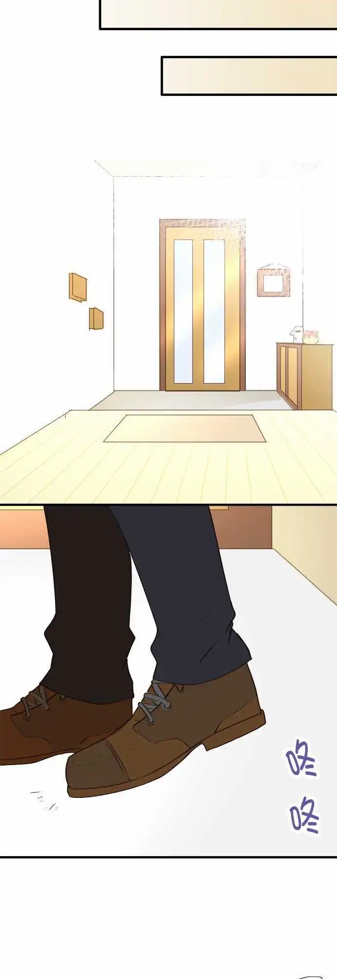 第32回
