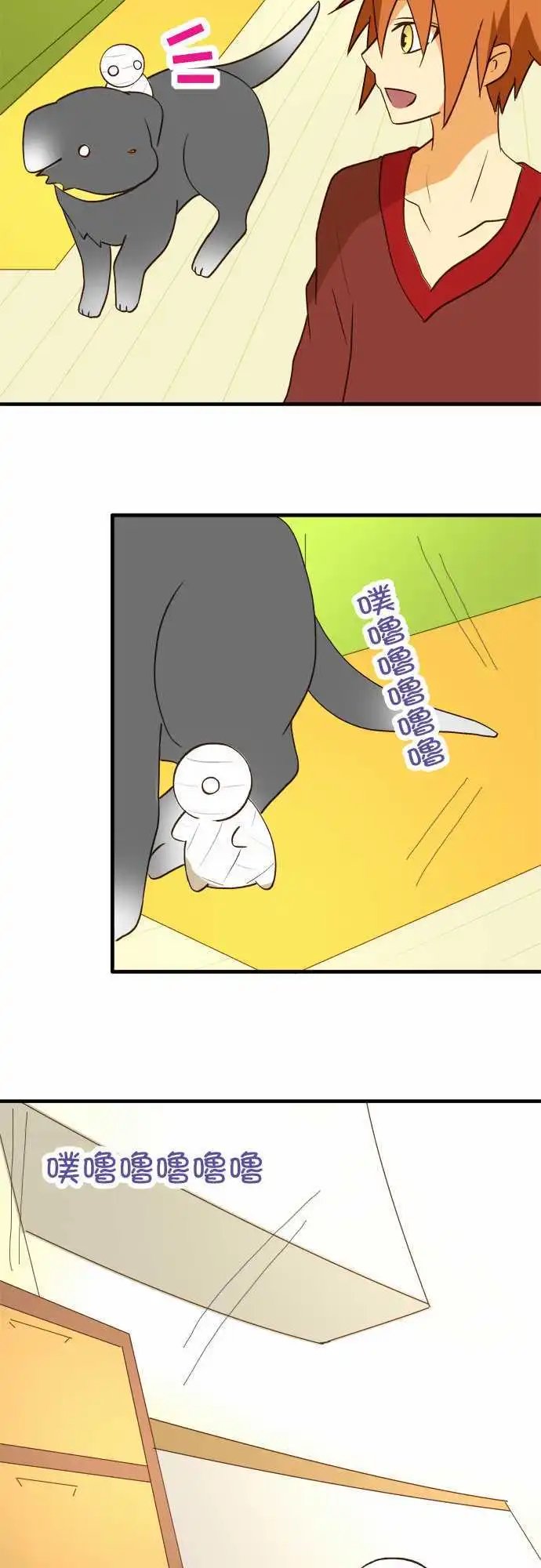 第34回