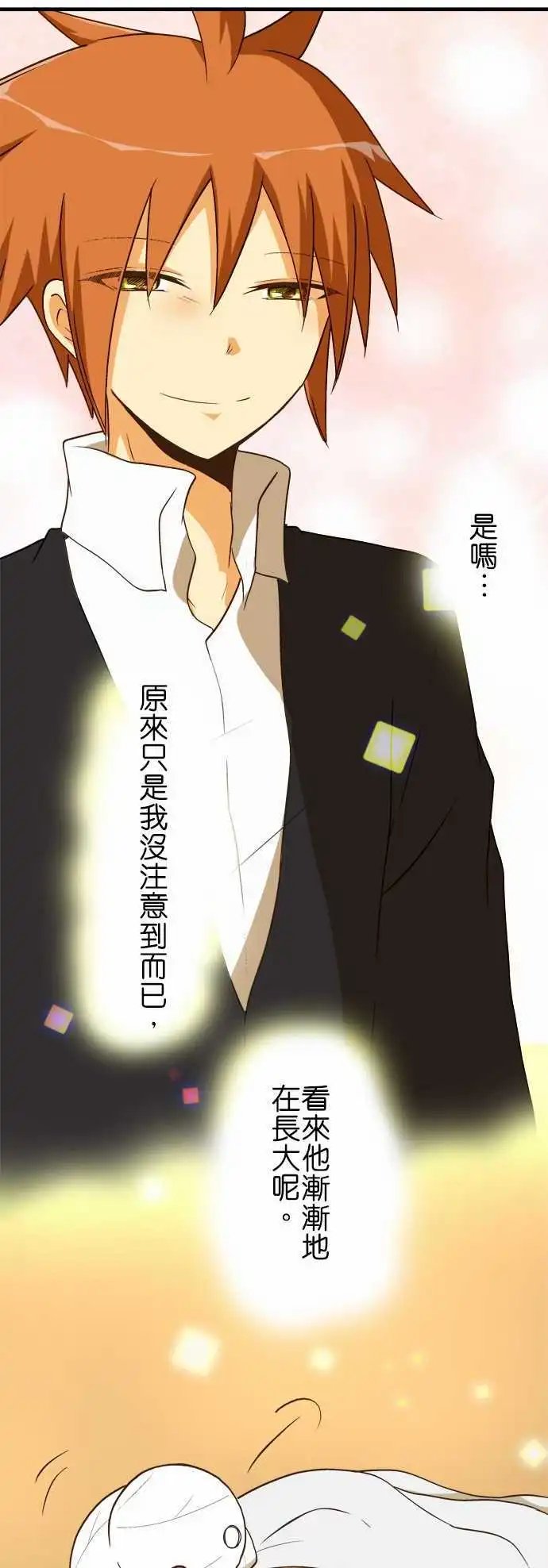 第34回