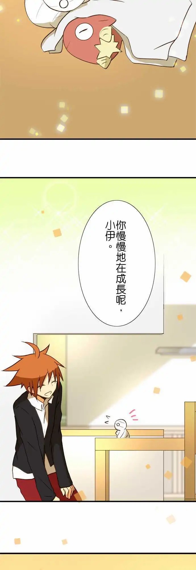 第34回