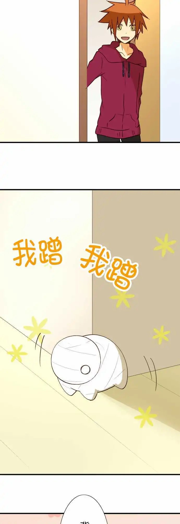 第34回
