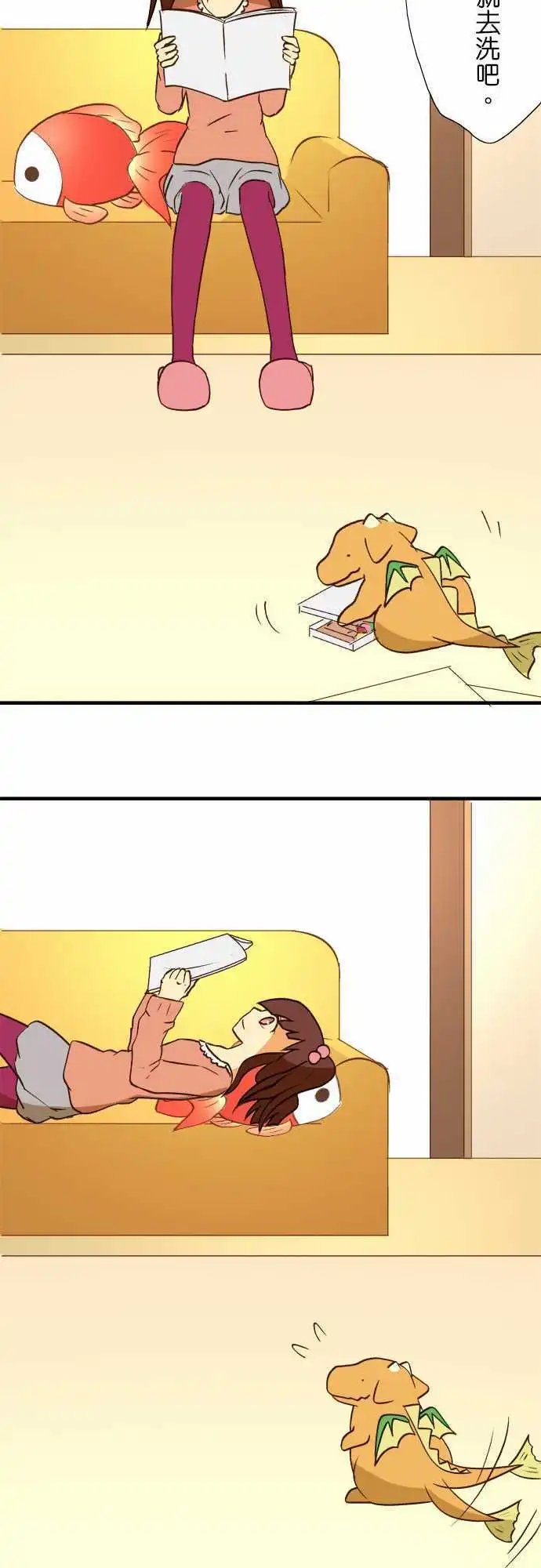 第36回