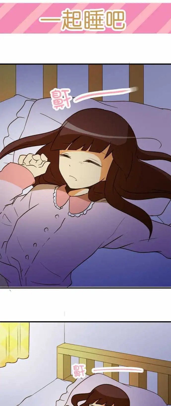 第36回