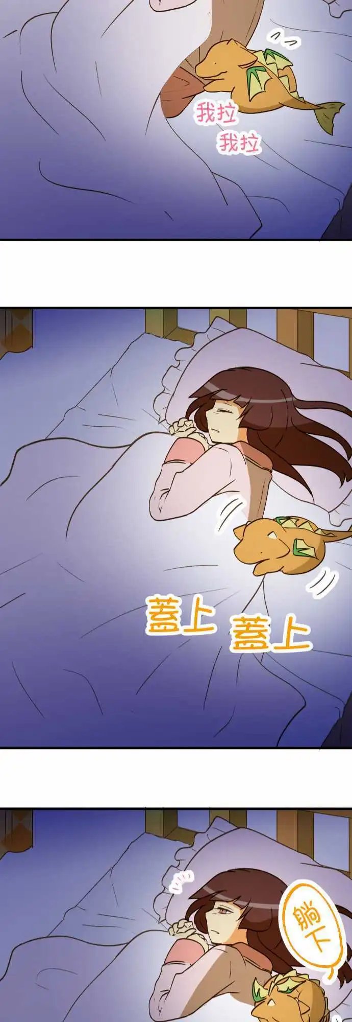 第36回
