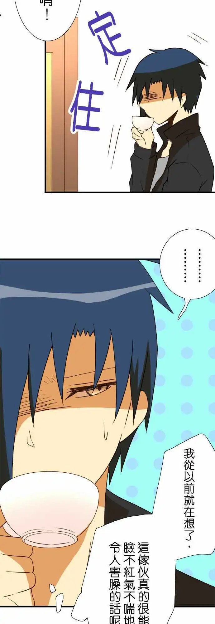 第37回