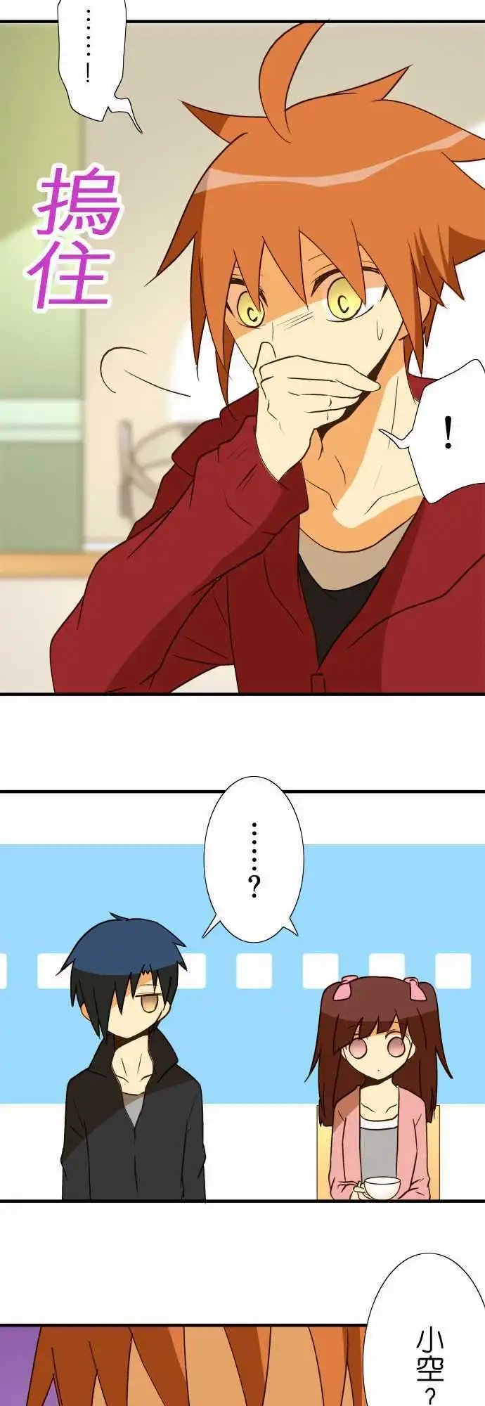 第37回