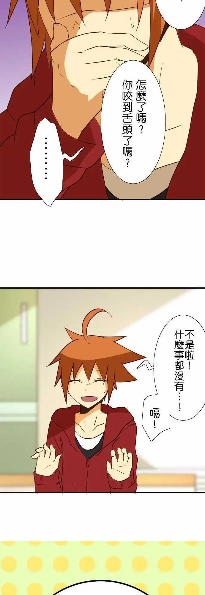 第37回