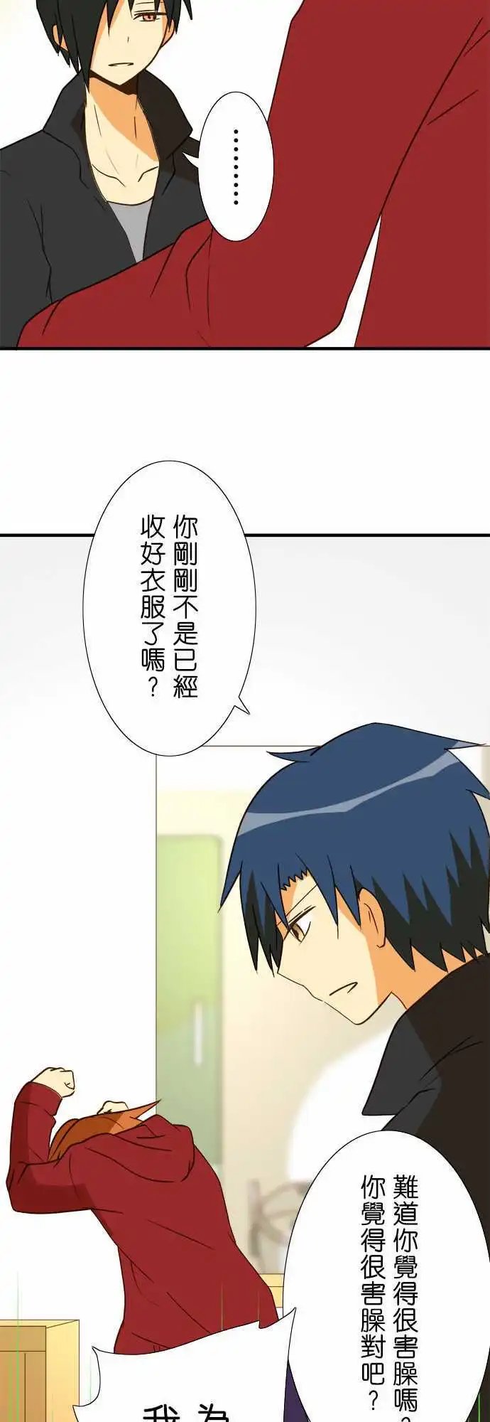 第37回