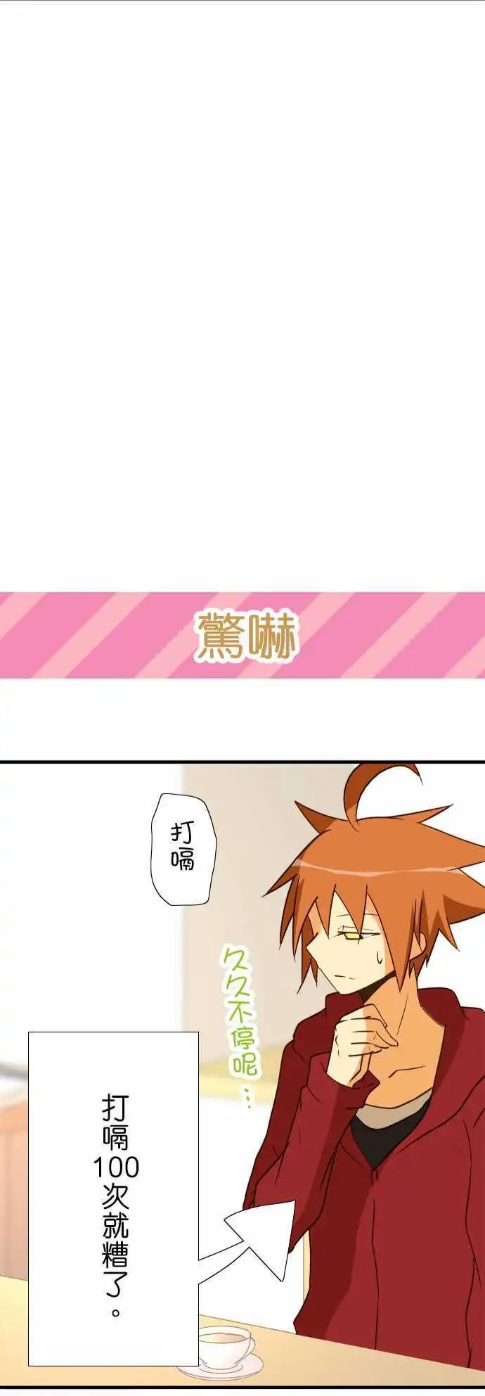 第37回