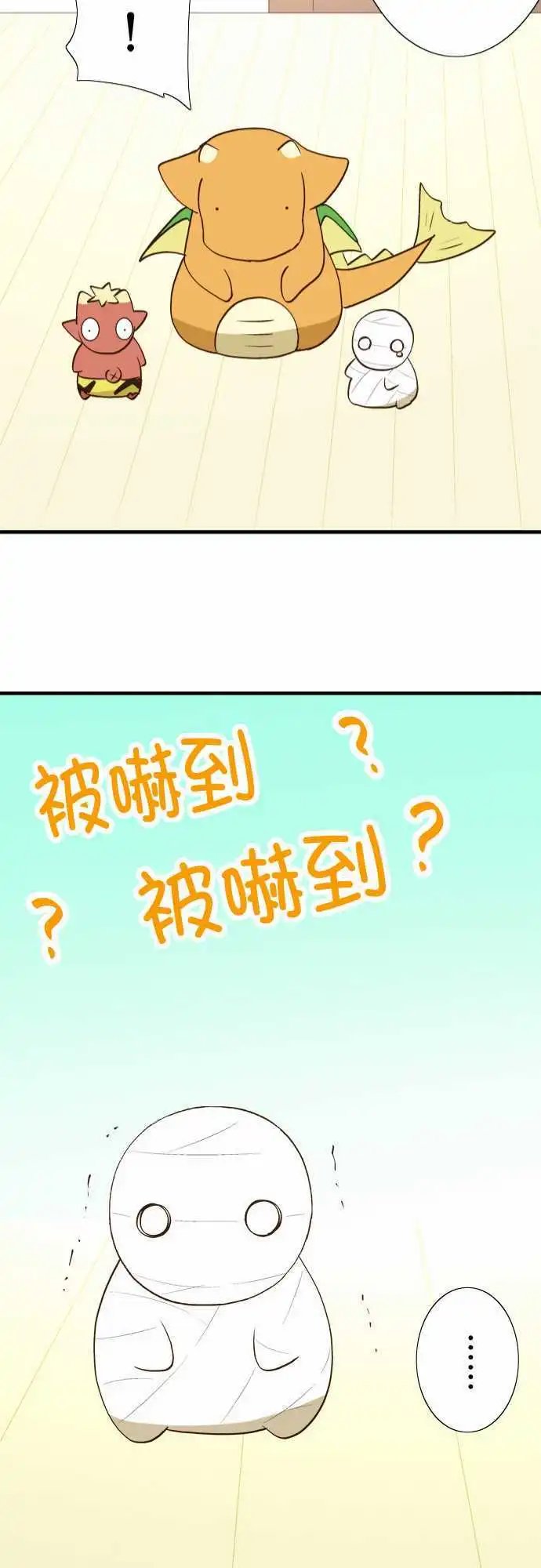 第37回