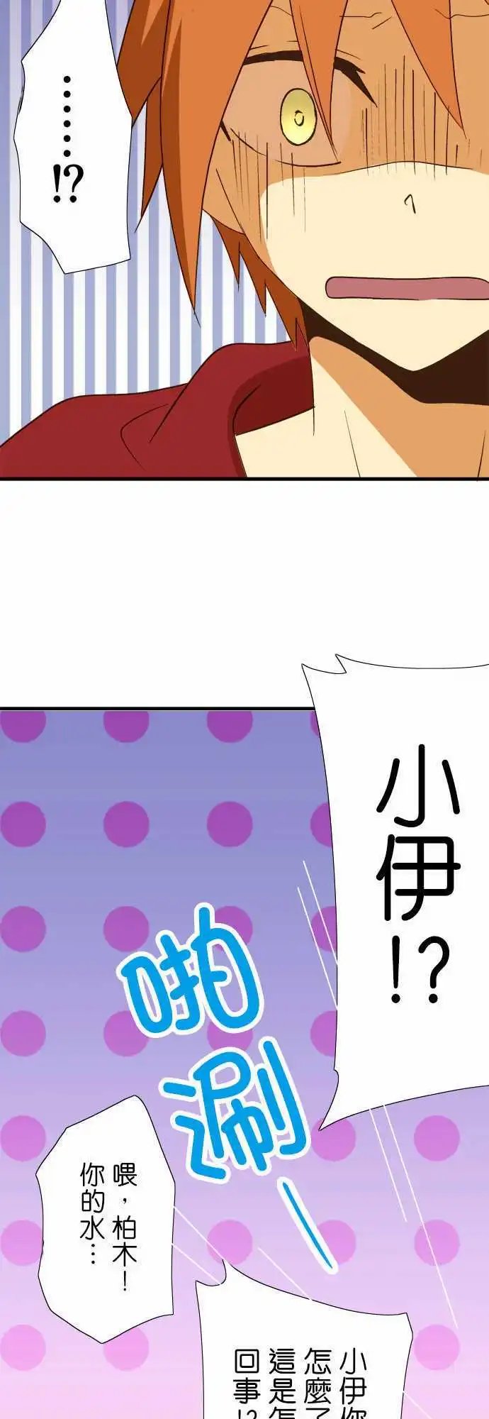 第37回