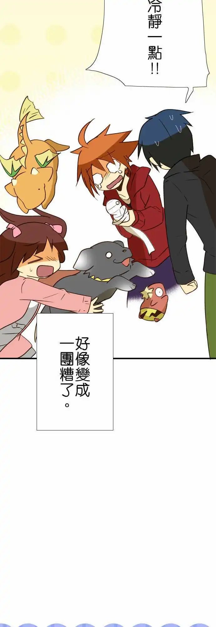 第37回