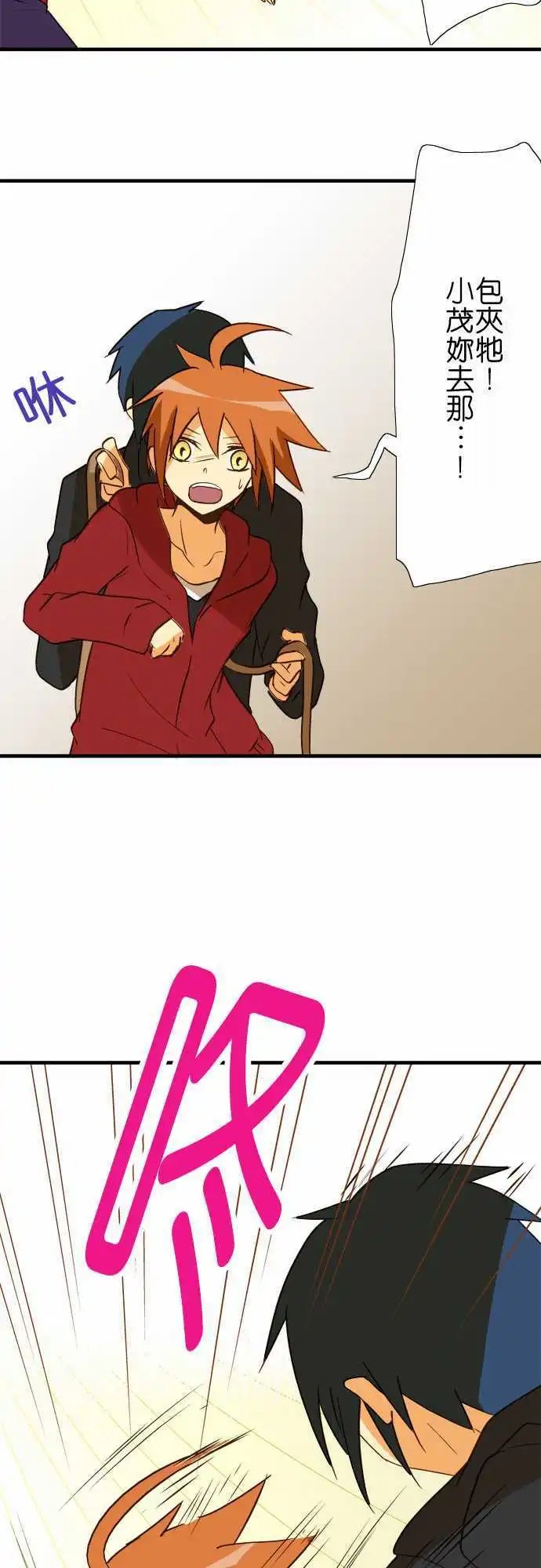 第38回