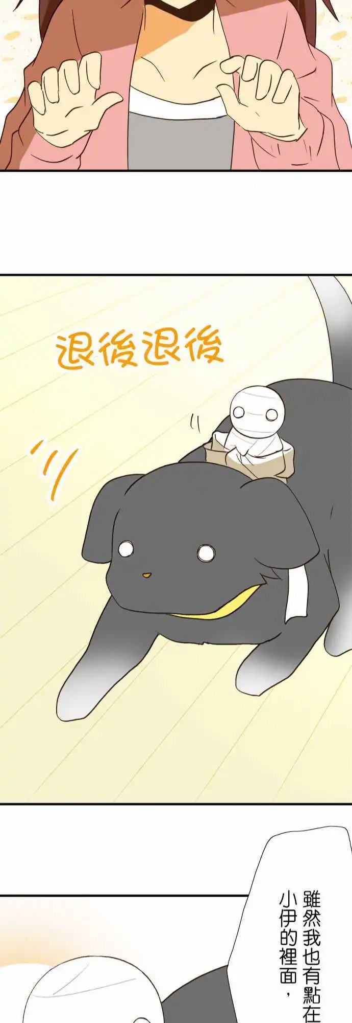 第38回
