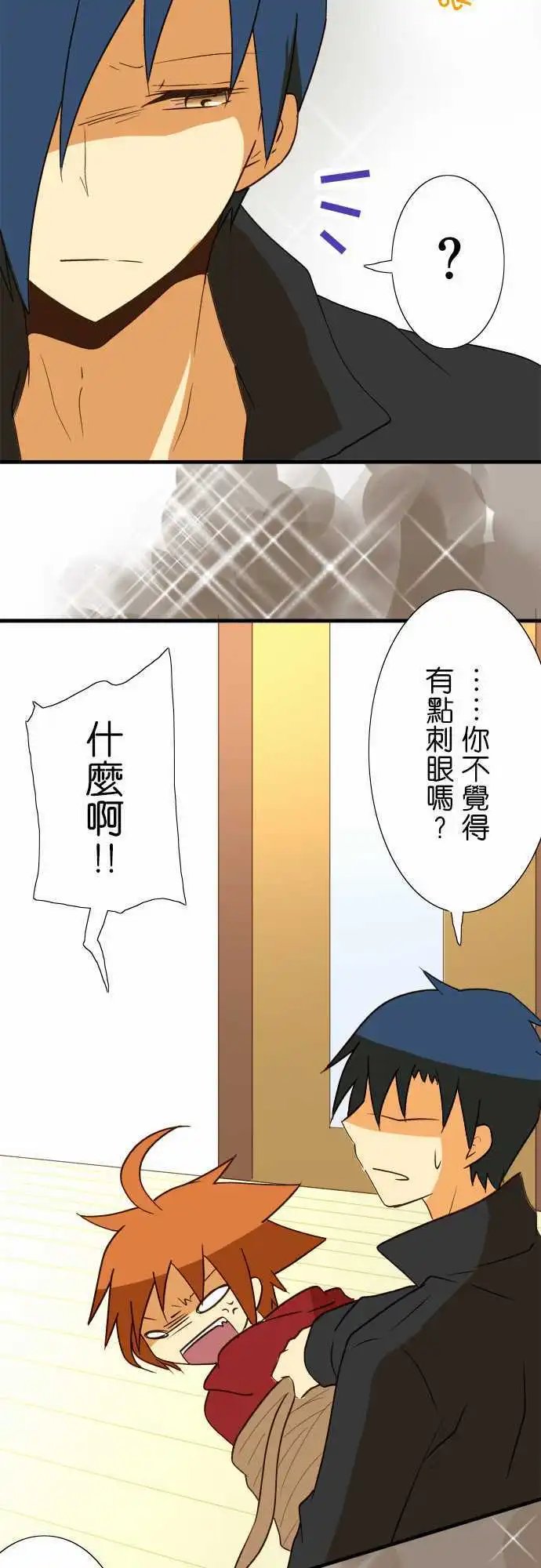 第38回