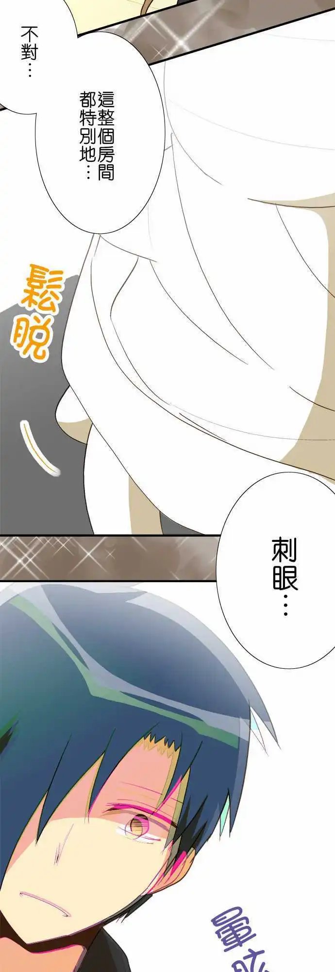 第38回