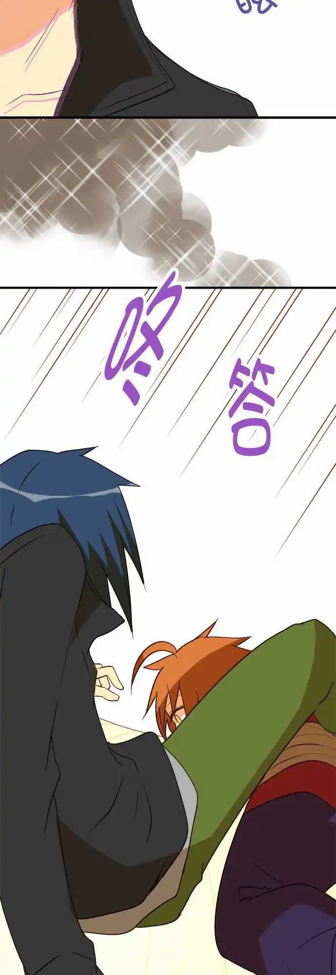 第38回
