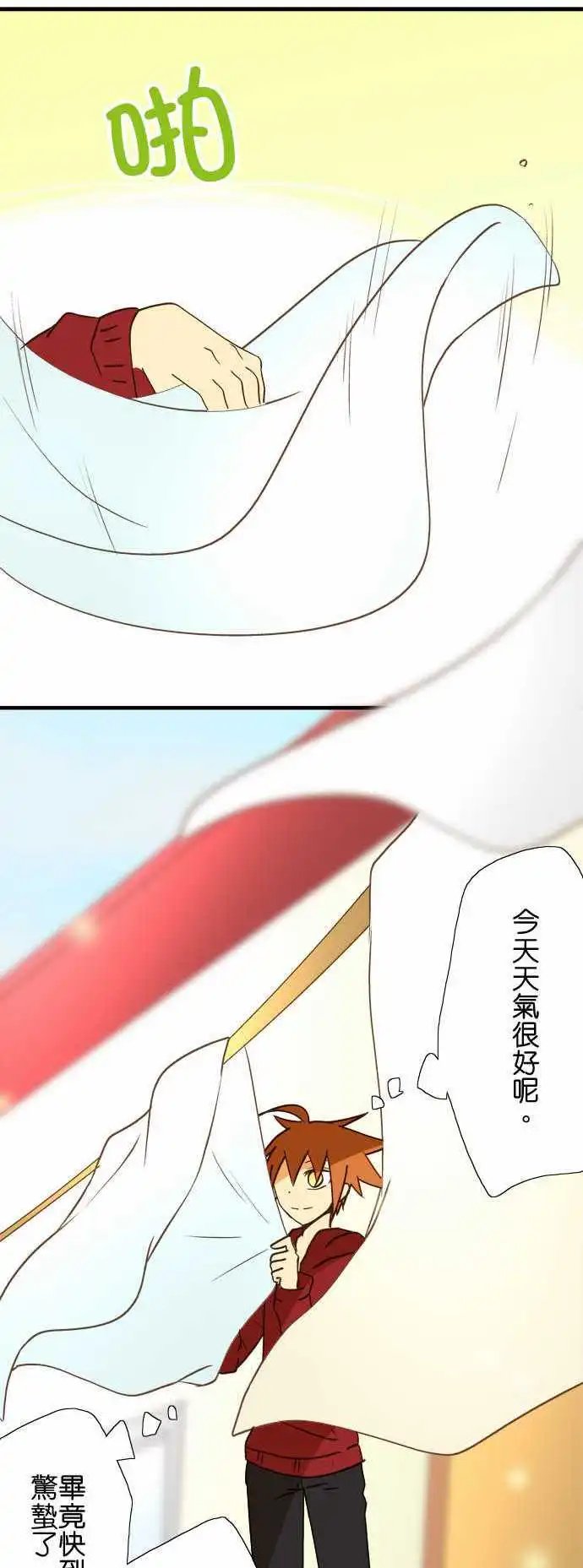 第39回