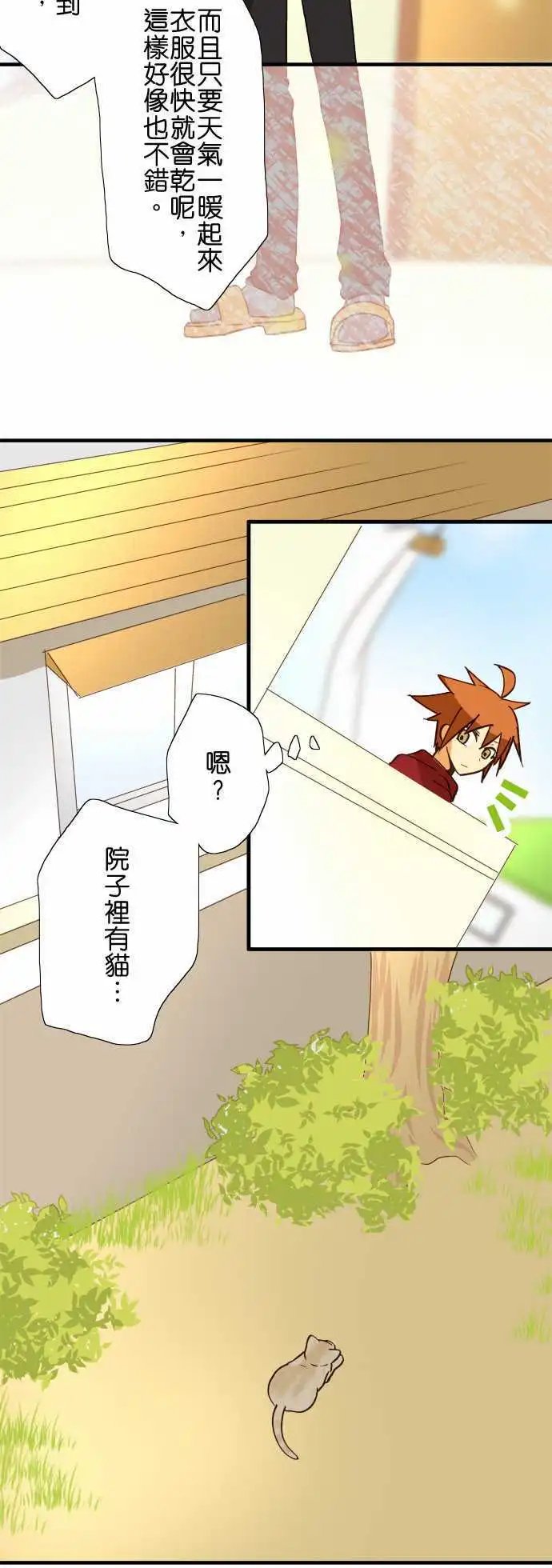 第39回
