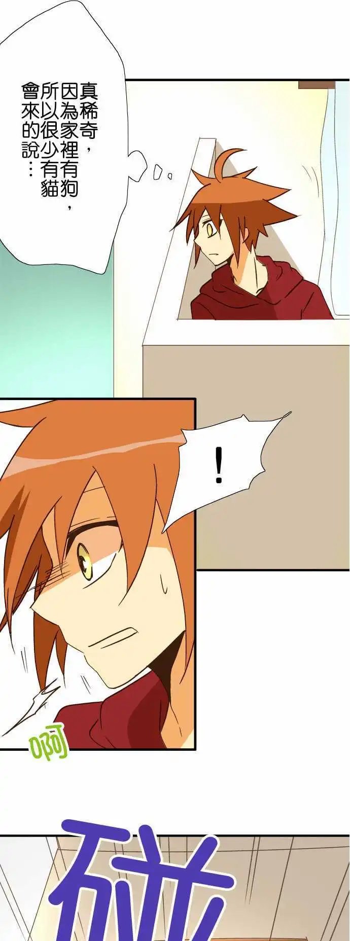 第39回