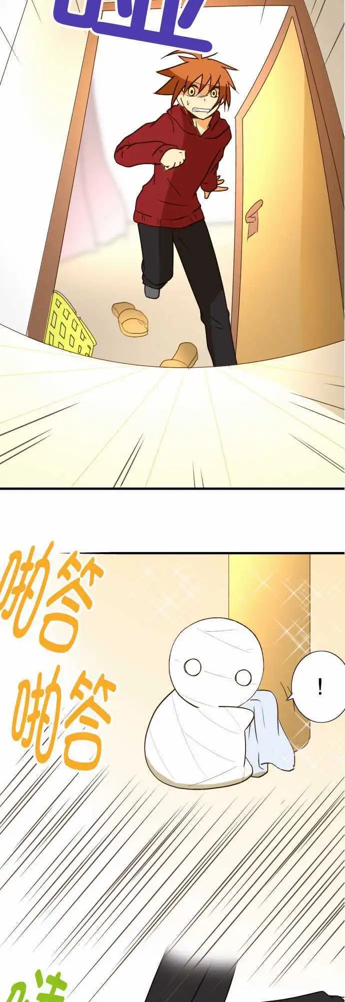 第39回