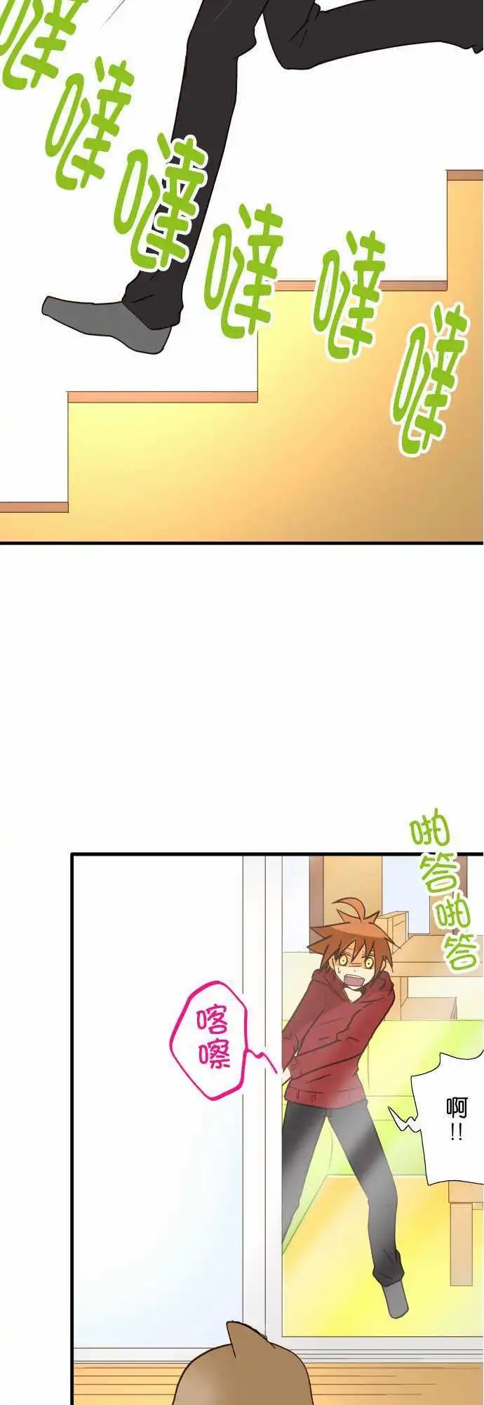 第39回