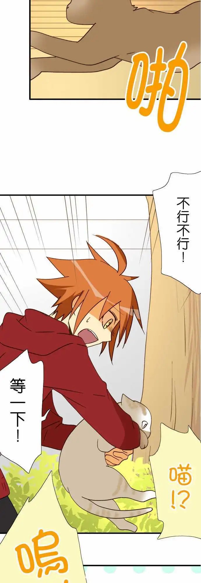 第39回