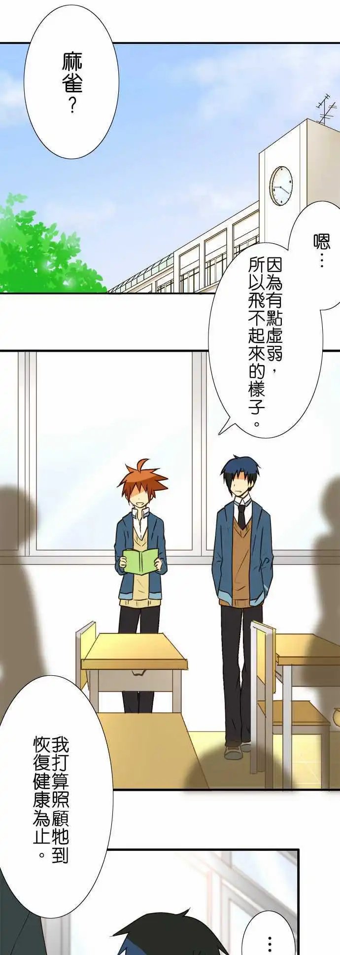 第39回