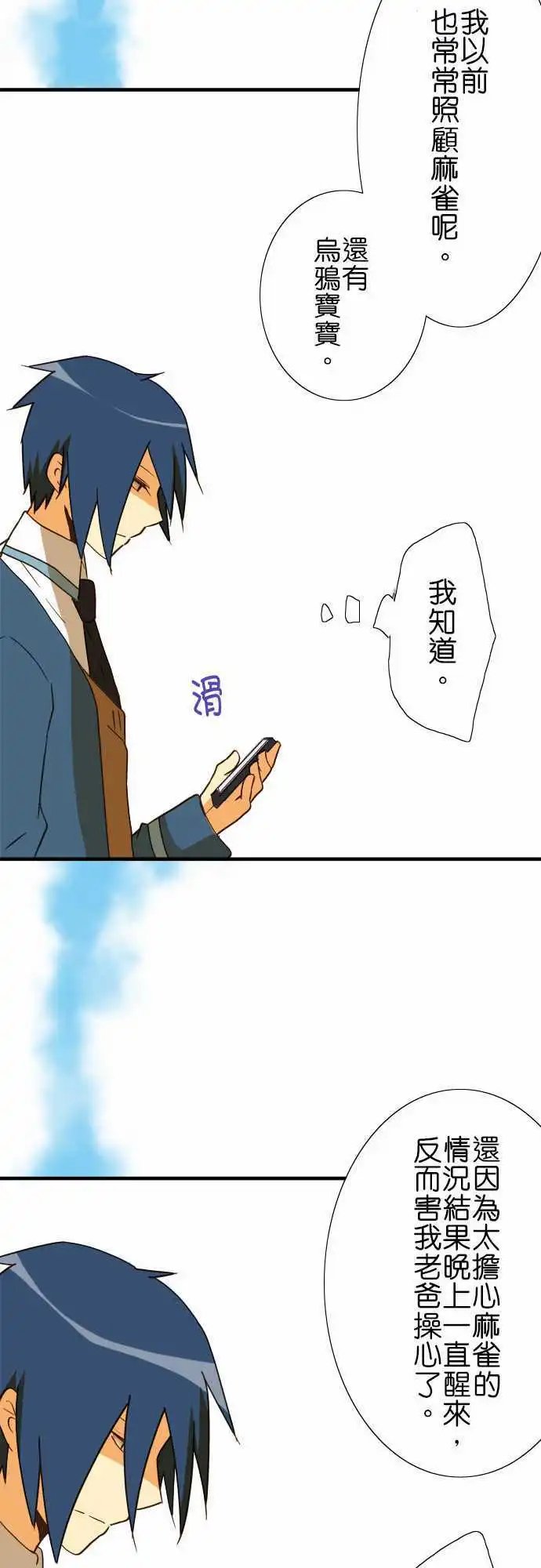 第39回