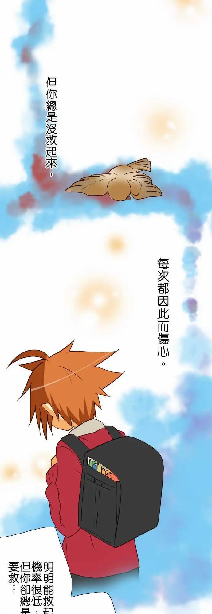 第39回