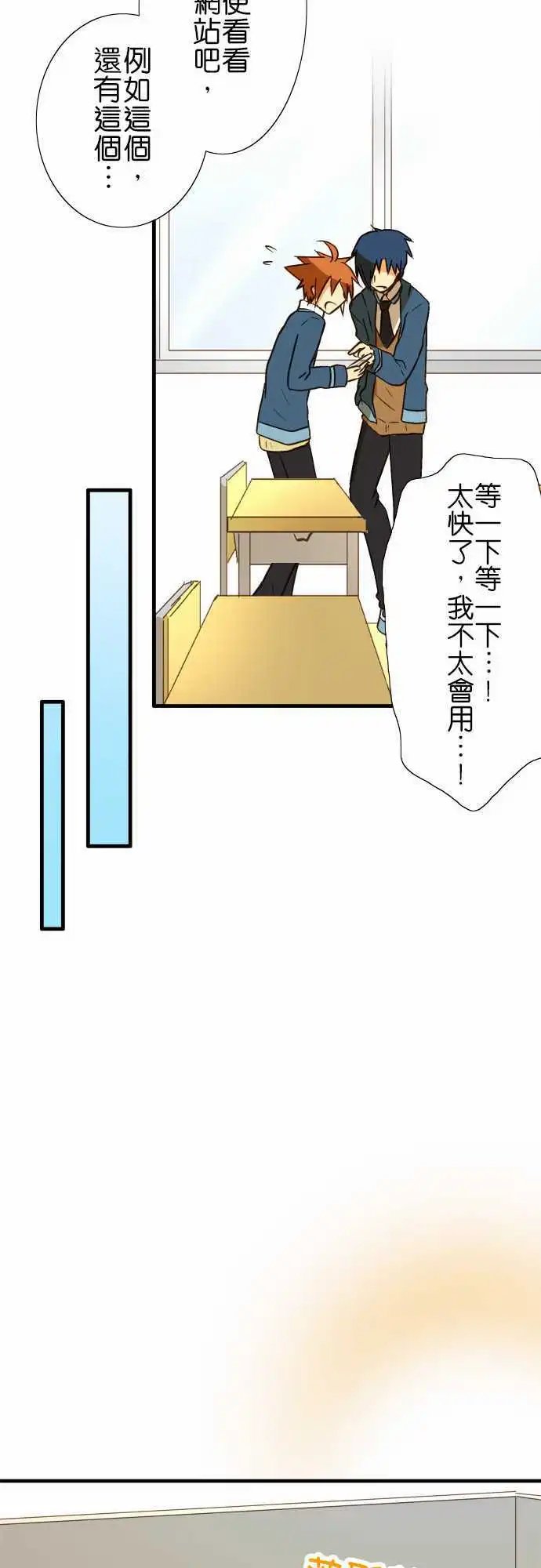 第39回