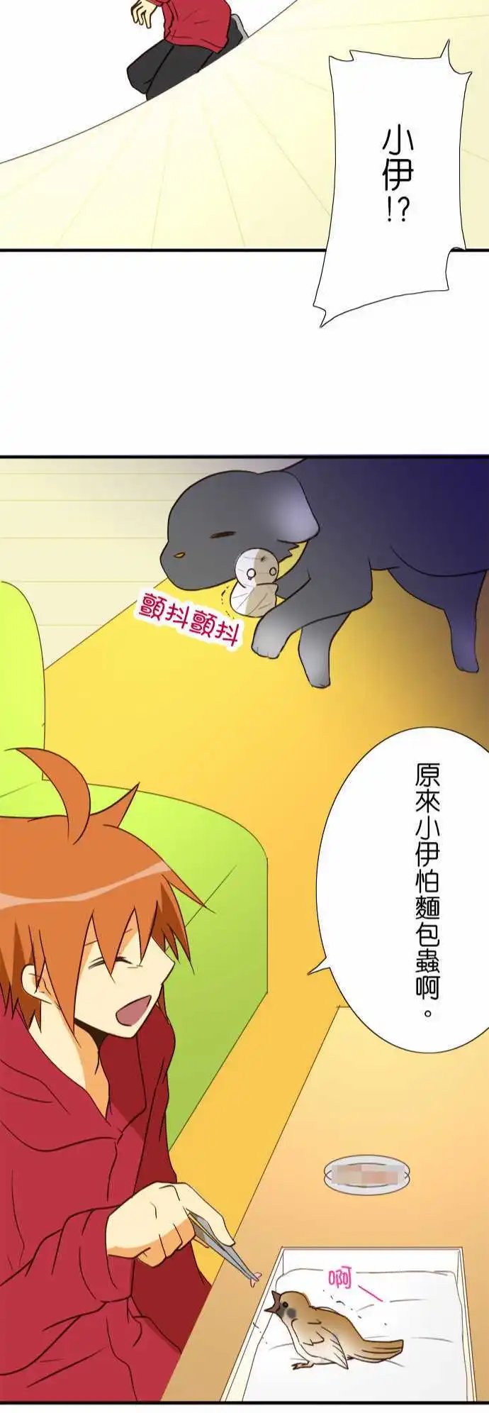 第39回