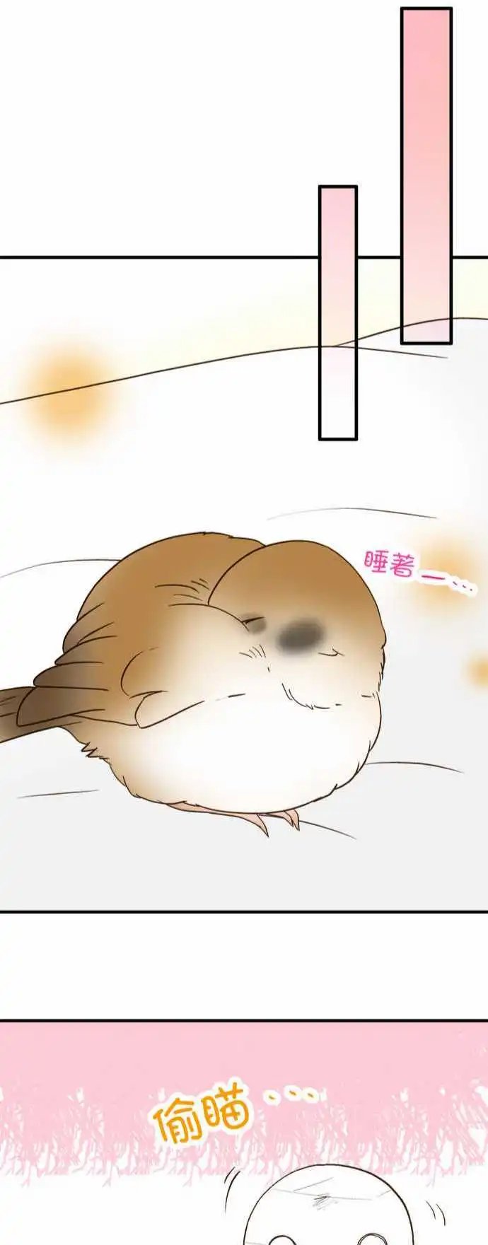 第39回