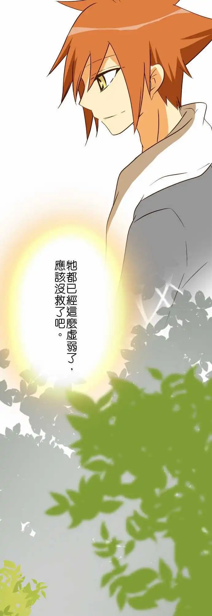 第39回