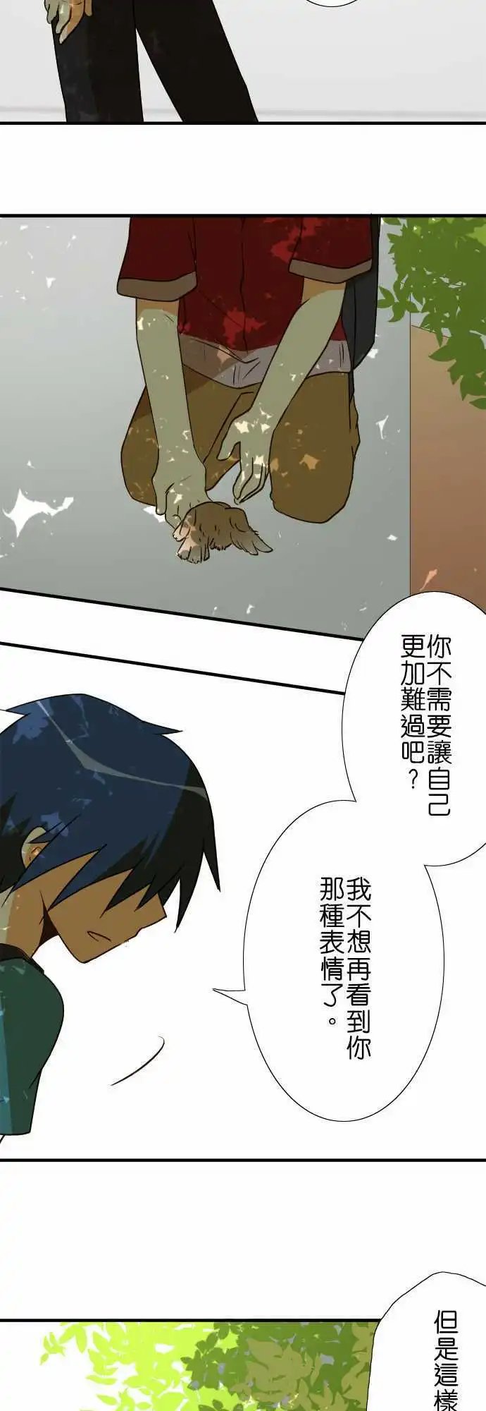 第39回