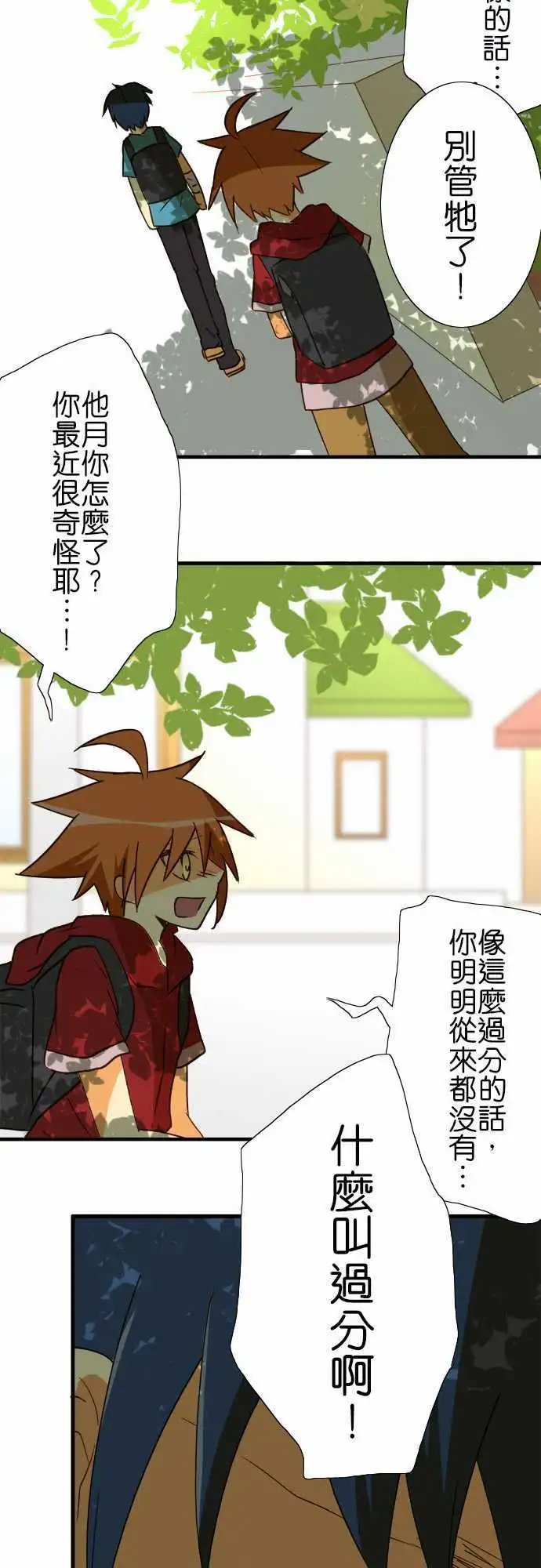第39回