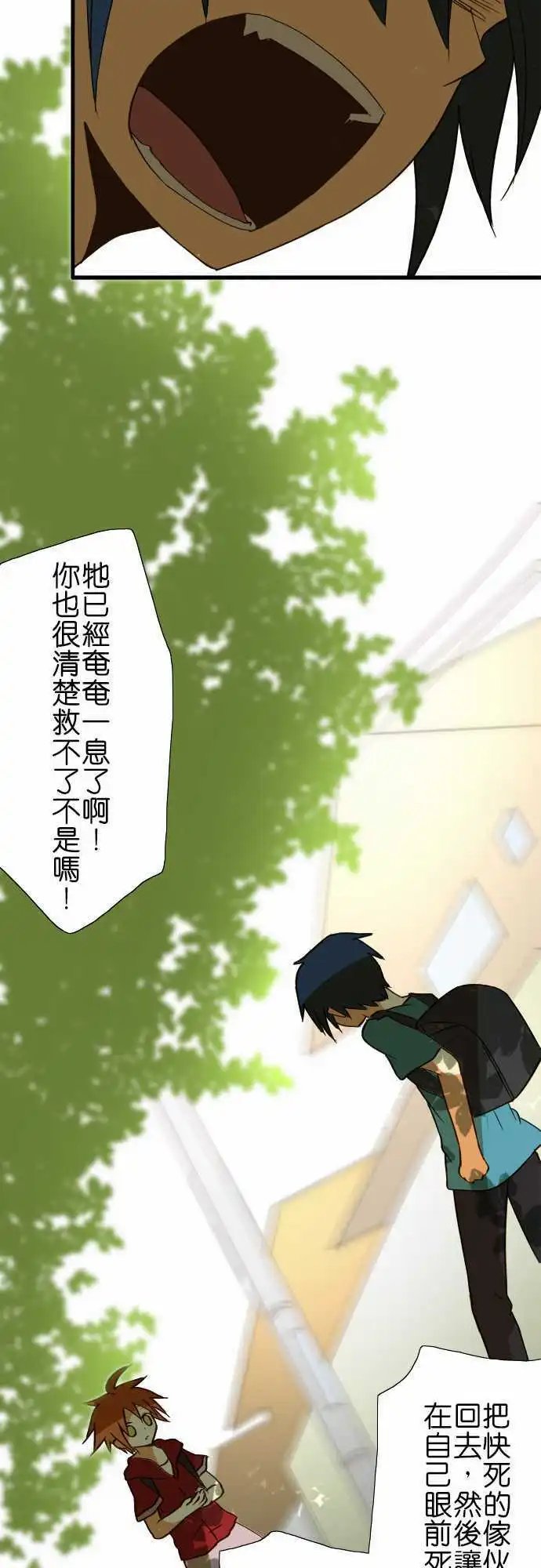 第39回