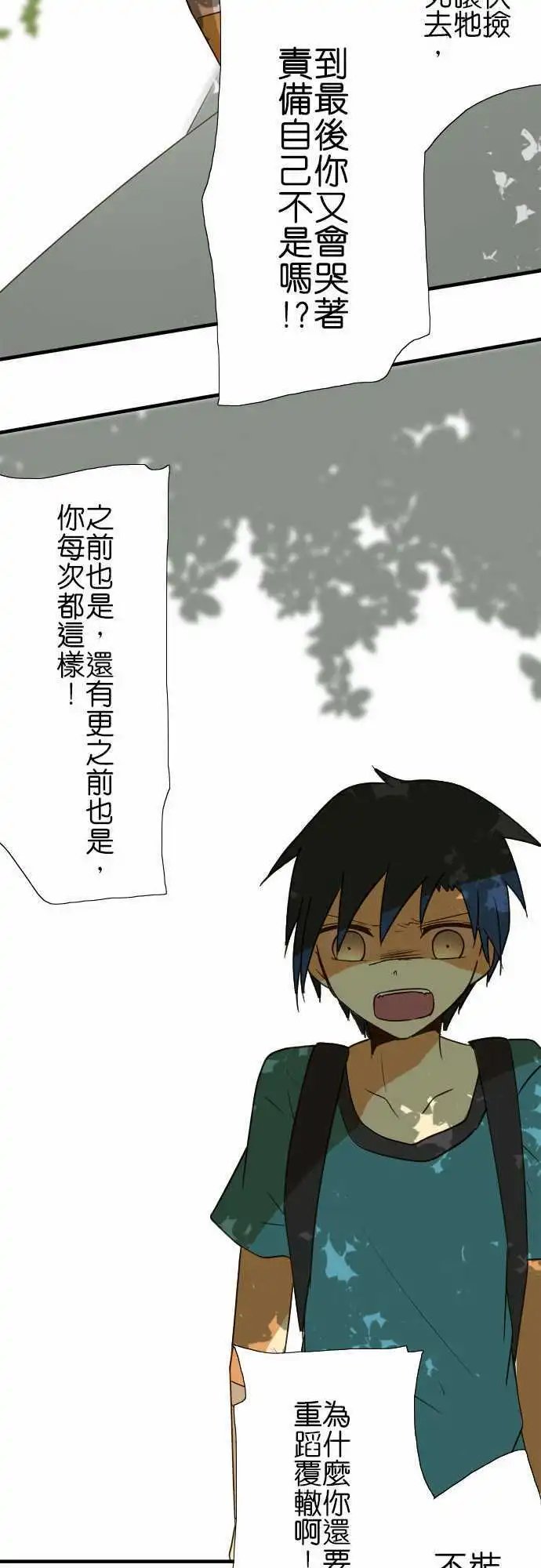 第39回